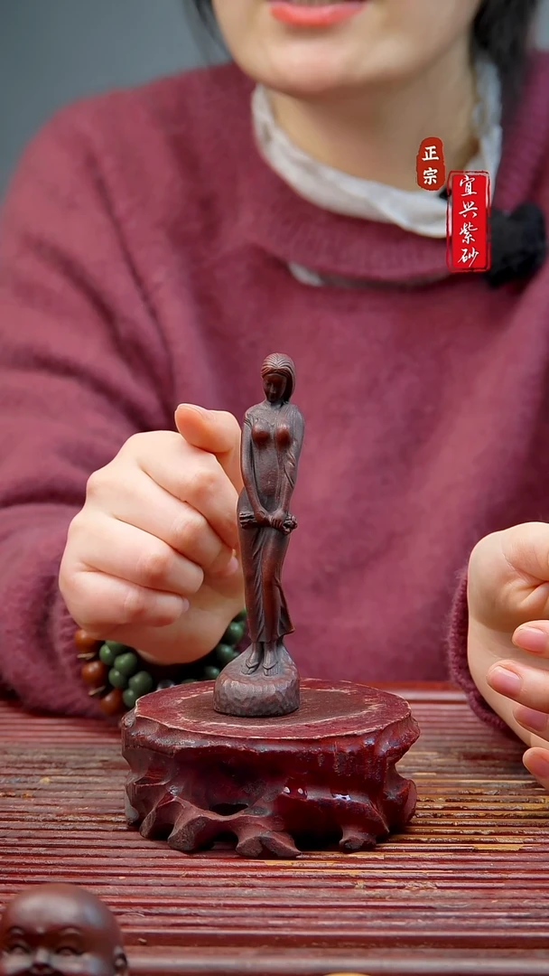 紫砂宜兴紫砂摆件