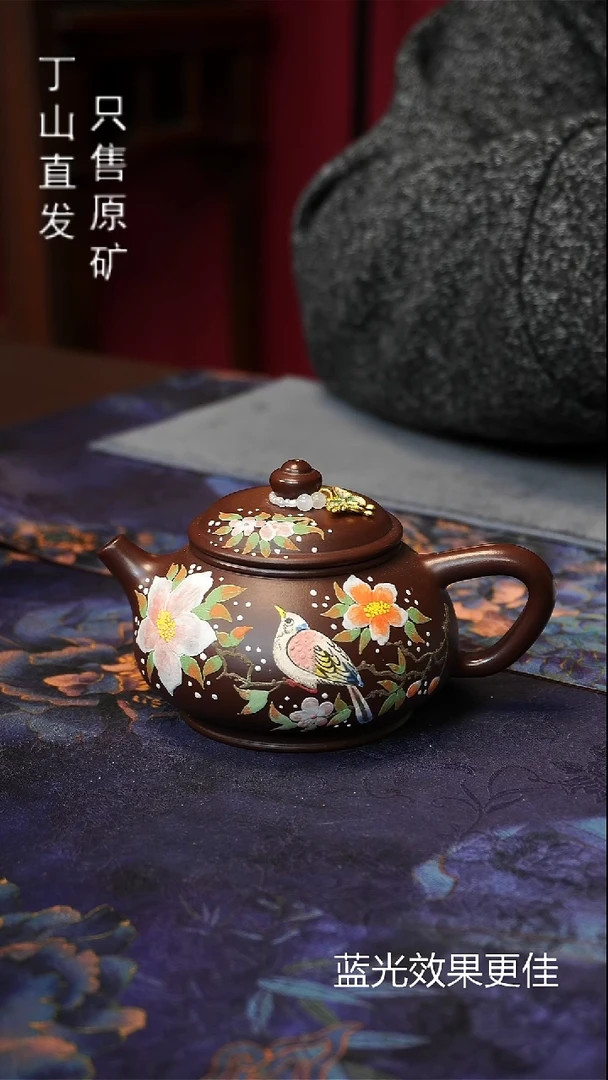 茶壶紫砂默认微瑕不退换宜兴紫砂原矿紫砂