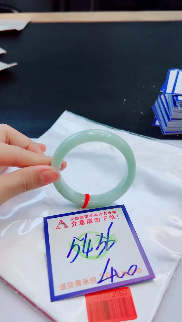 未镶嵌手镯翡翠天然缅甸翡翠A货！A货！A货！A货！A货！