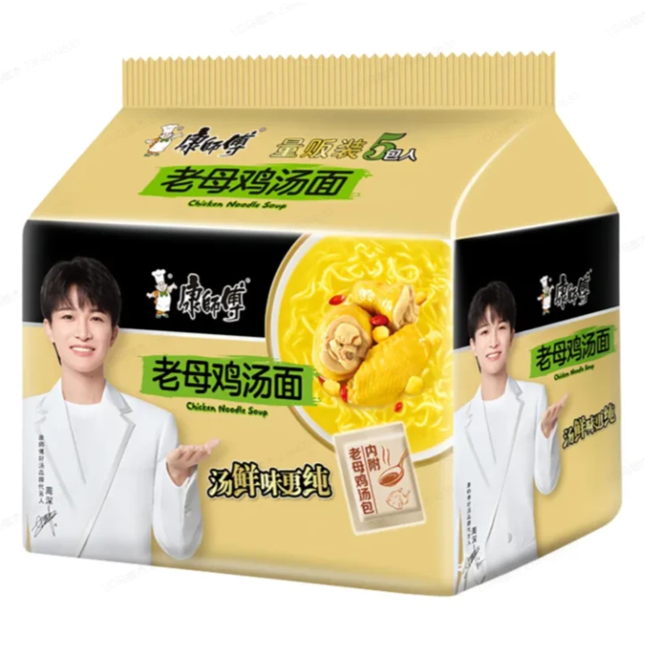Y康师傅方便面好汤面老母鸡汤面115g*5袋/包