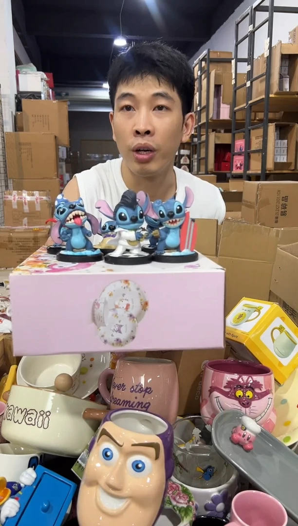 瓷片史迪仔小摆件7件套 没有冰淇淋