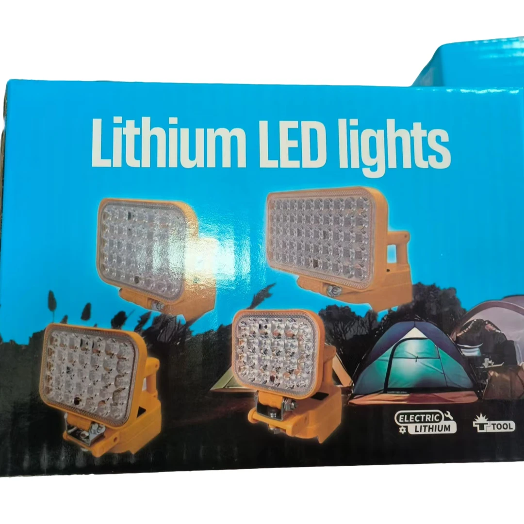 户外照明灯摆地摊超长待机led强光照明便携式锂电照明灯持久续航