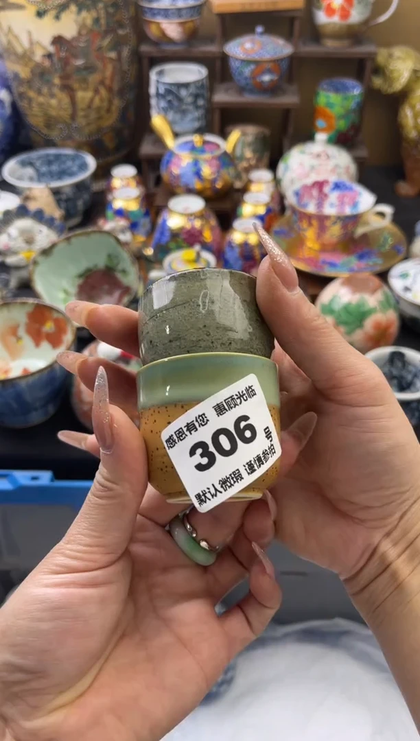【闪购商品】瓷片306号六六工艺品瓷器