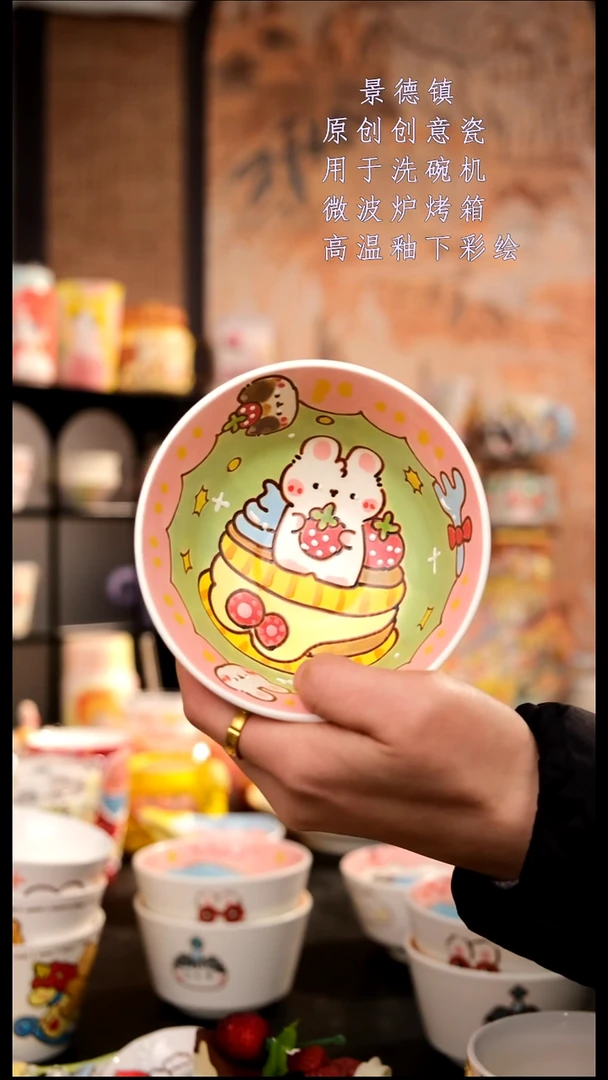 摆件陶旺的可以陶瓷手工手绘设计师款