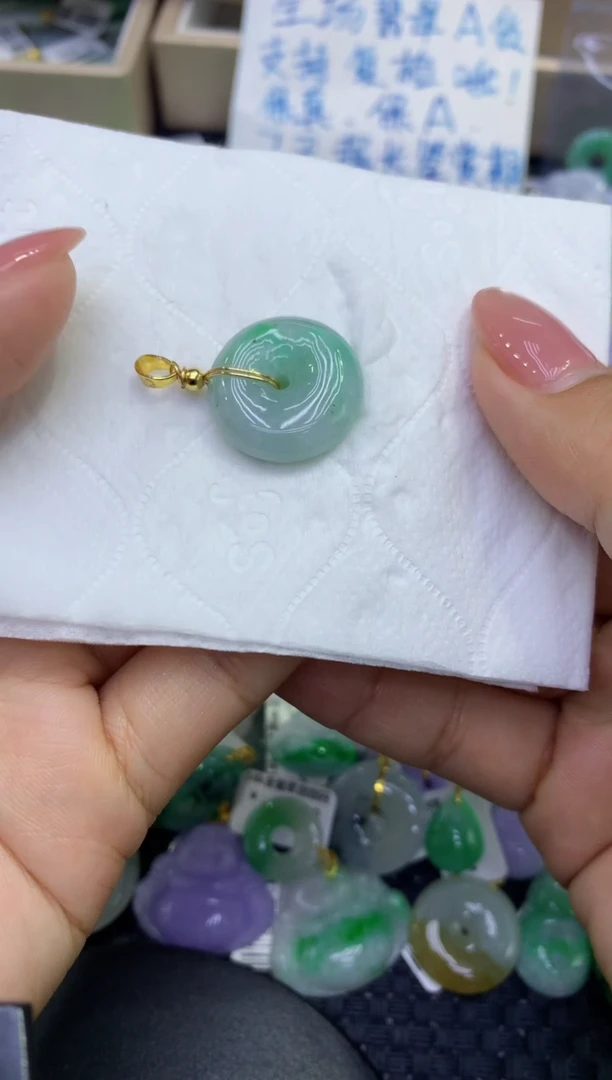 颈饰未镶嵌翡翠天然缅甸A货翡翠