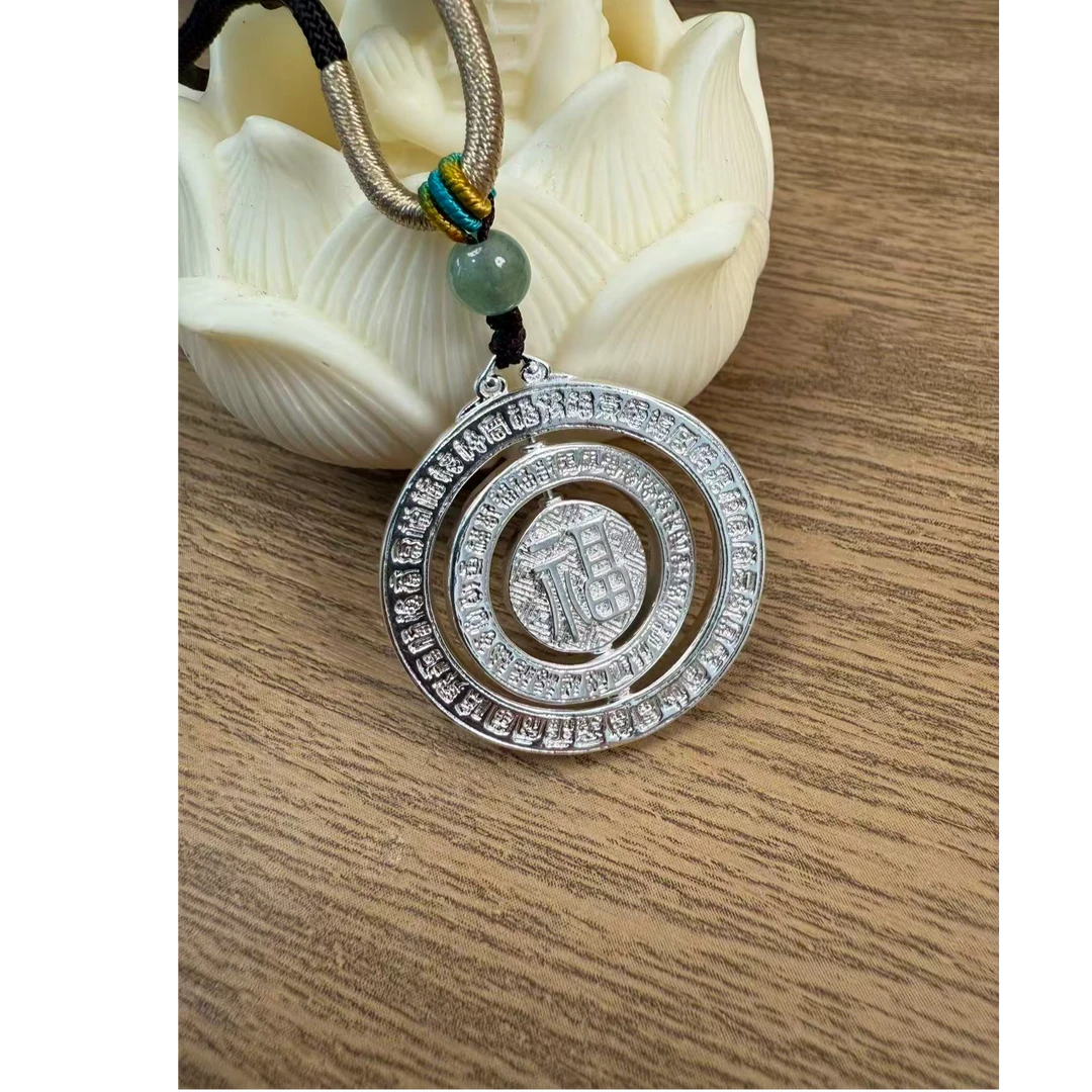 【2026新款】八宝和罗盘中式古典百搭款