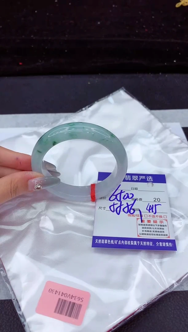 翡翠手镯未镶嵌11111111111