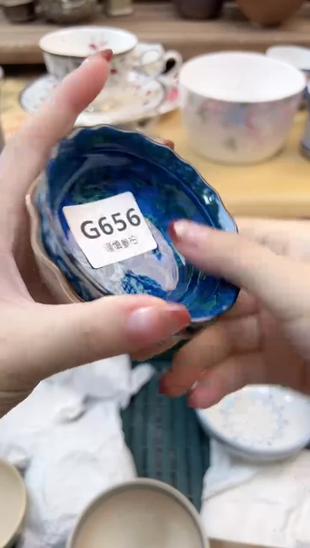 瓷片若*      656