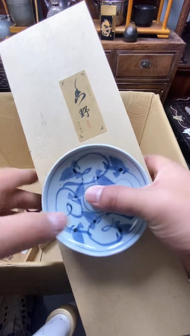 瓷片瓷器瓷器瓷器瓷器