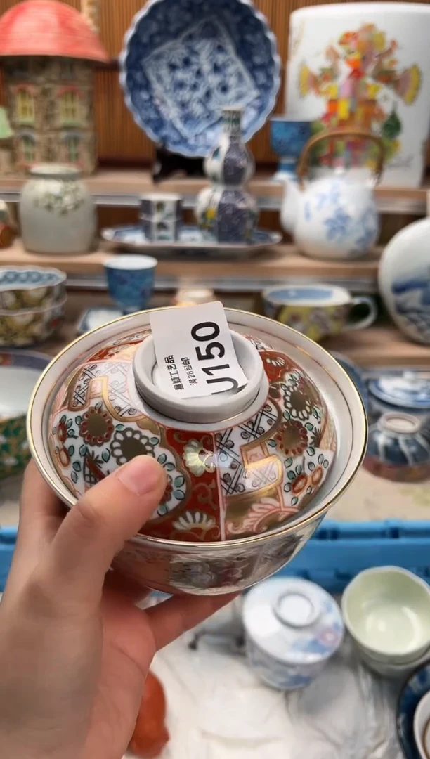 瓷片?*如150U满28包邮 不满找客服延期发货