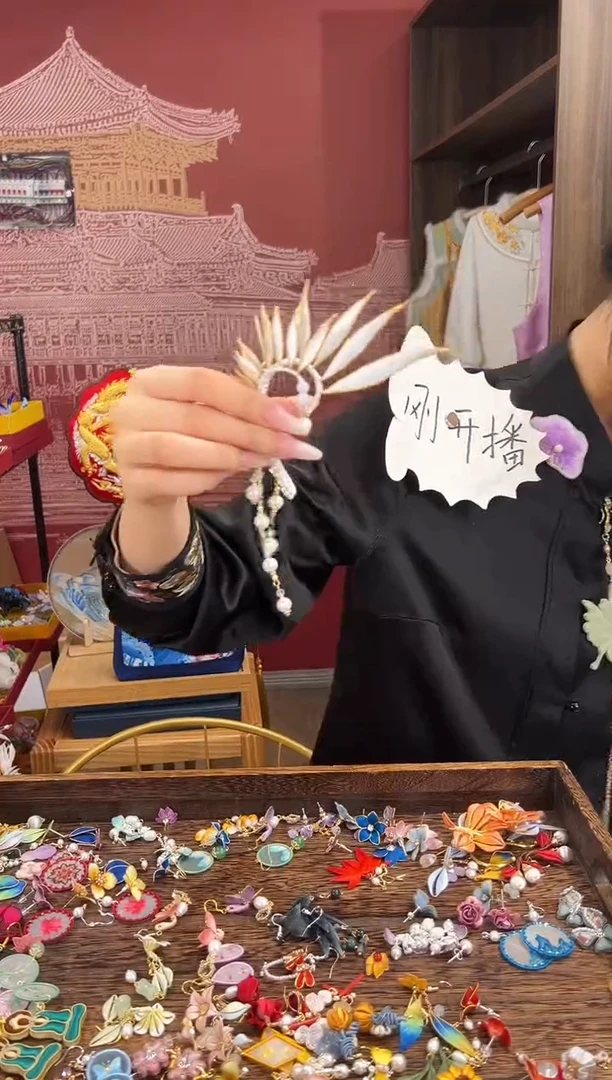 【闪购商品】刺绣苏绣世家非遗手工（耳环）
