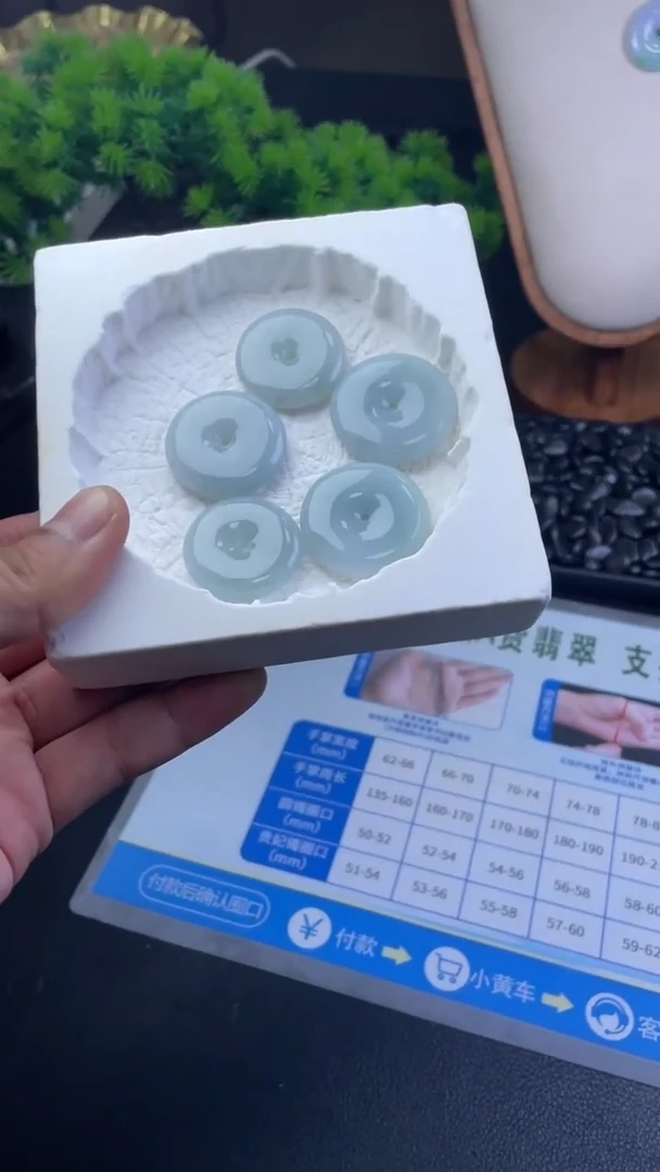 吊坠(不含链)未镶嵌翡翠FL110904/多样性发一件