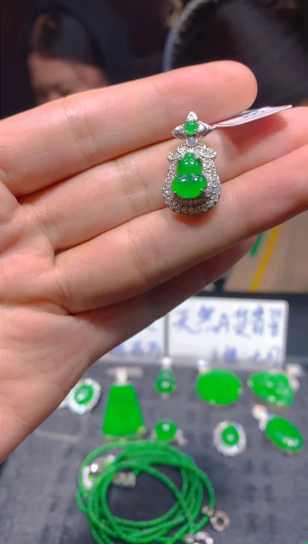 未镶嵌定制翡翠227多样性发货（发其一）