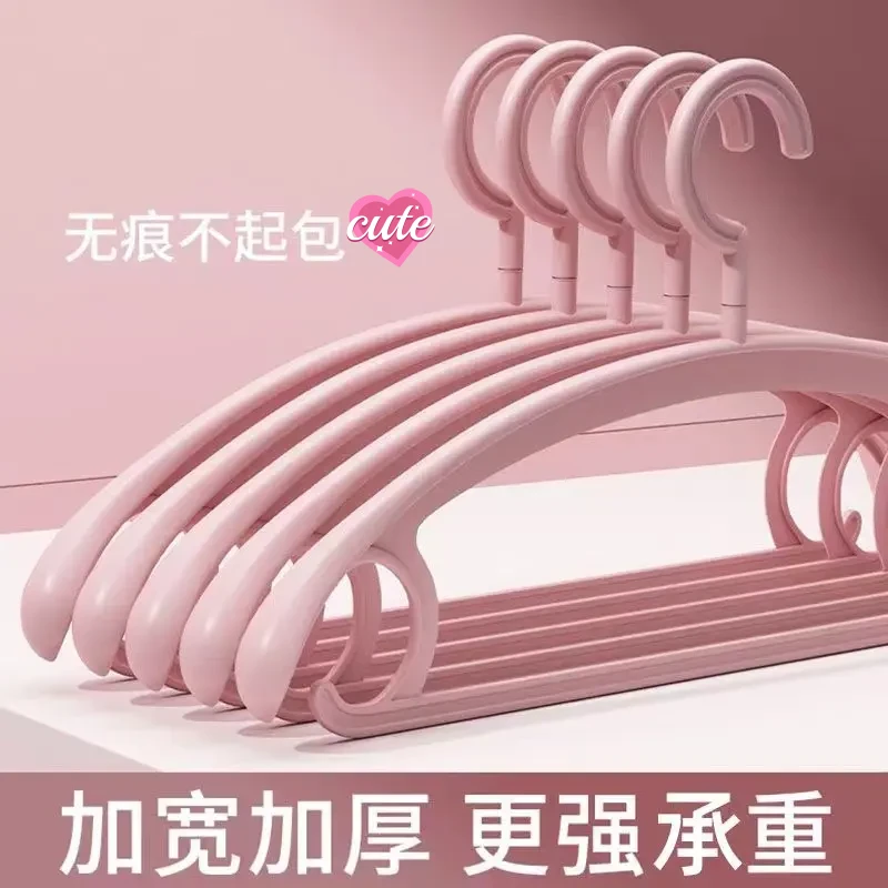 【新客福利】加厚衣架家用无痕晾衣架加宽晒衣架无痕防肩角可旋转架