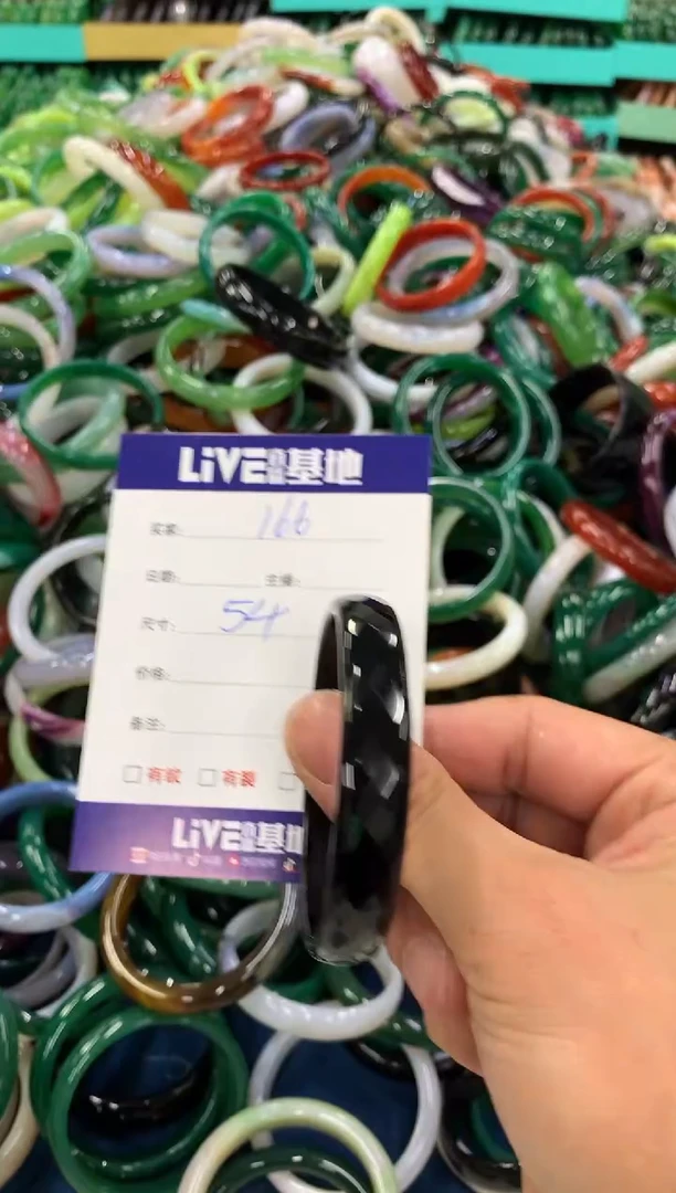 手镯玛瑙/玉髓未镶嵌166