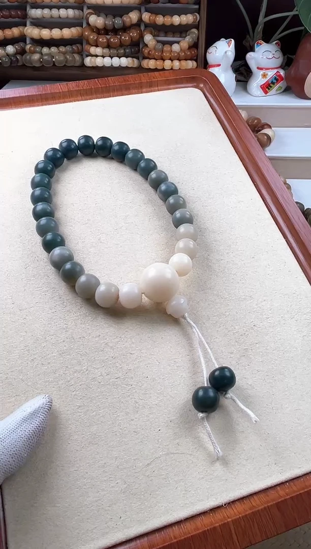 【闪购商品】菩提根/象牙果吊坠c717卡14