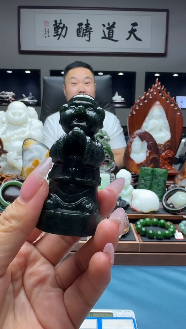 和田玉未镶嵌把件tq