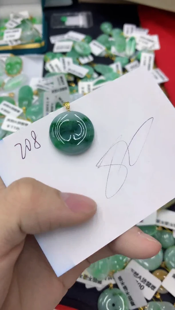 【闪购商品】翡翠颈饰18K金镶嵌1111111111