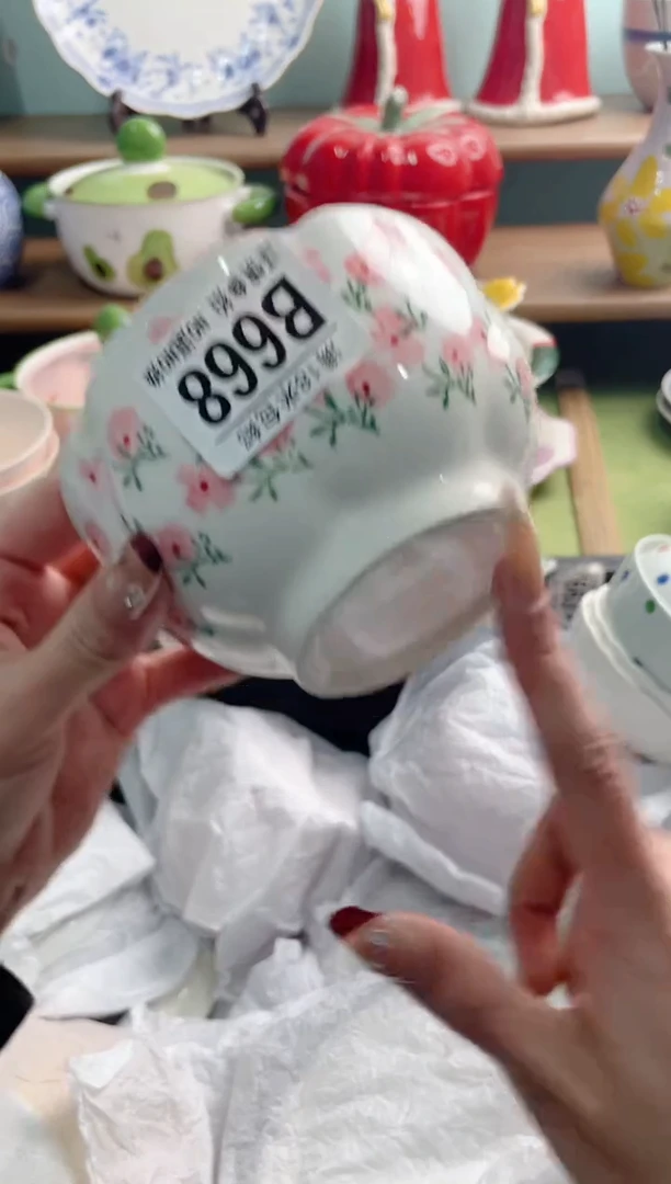 陶瓷美*.B668*******