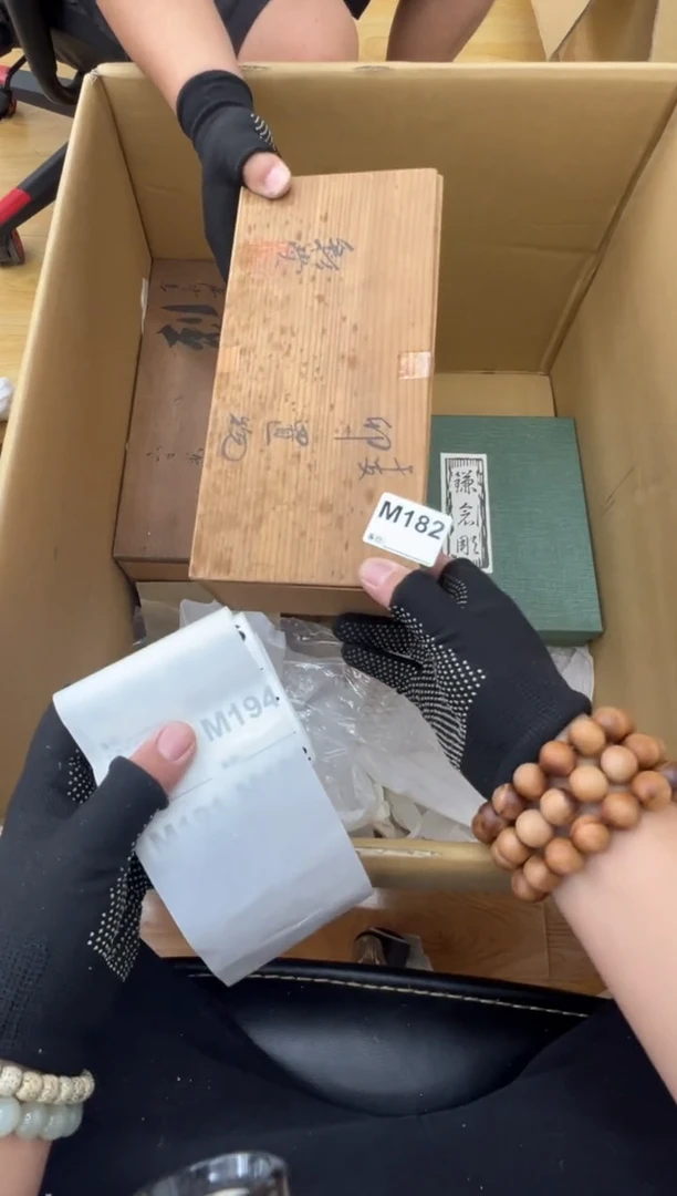 十*夜中古商品谨慎参拍182