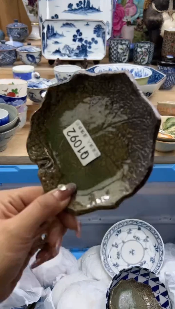 【闪购商品】瓷片1092qqqqqqqqqqqq