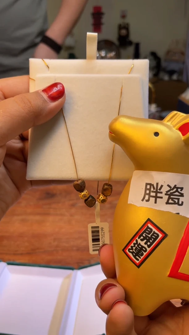 瓷片瓷片满20米包邮一单一付