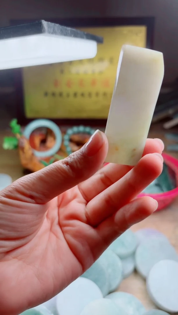 翡翠未镶嵌颈饰A货曹星891