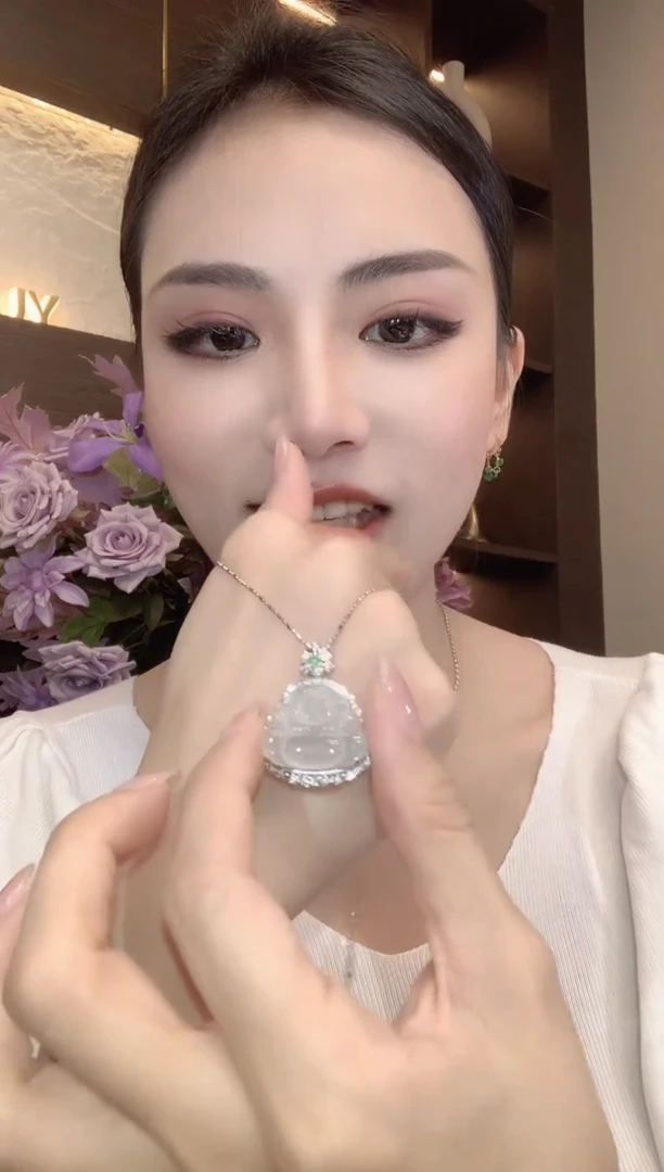 吊坠(不含链)18K金镶嵌翡翠A40