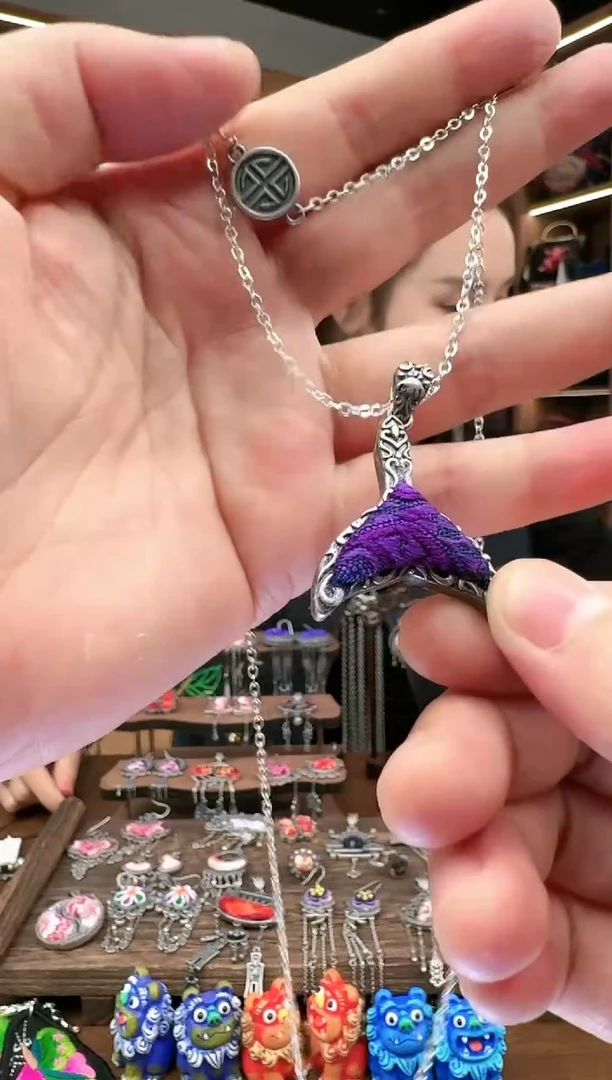 【闪购商品】织绣146黔东南苗族刺绣