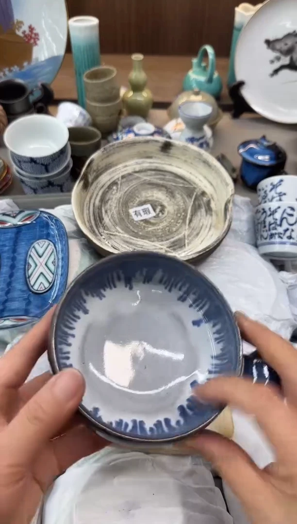 高*屹瓷器瓷器瓷器瓷器