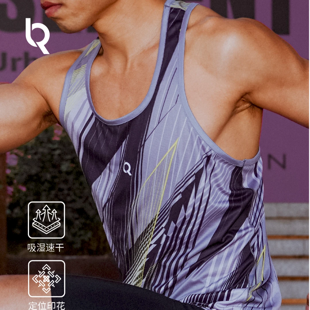 锐零运动2025跑步速干背心马拉松运动欧若风跑步背心