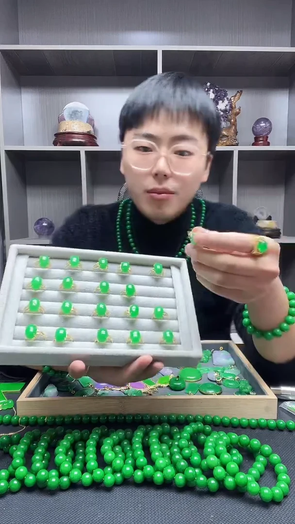 14K金镶嵌戒指翡翠戒指