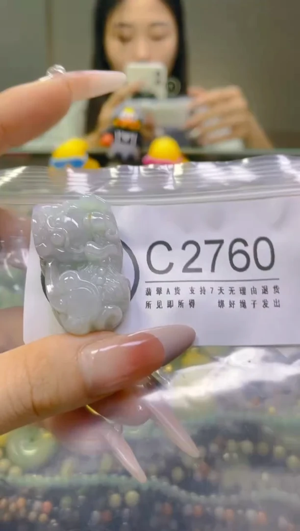 翡翠未镶嵌颈饰/C/翡翠A货，一件也是批发价