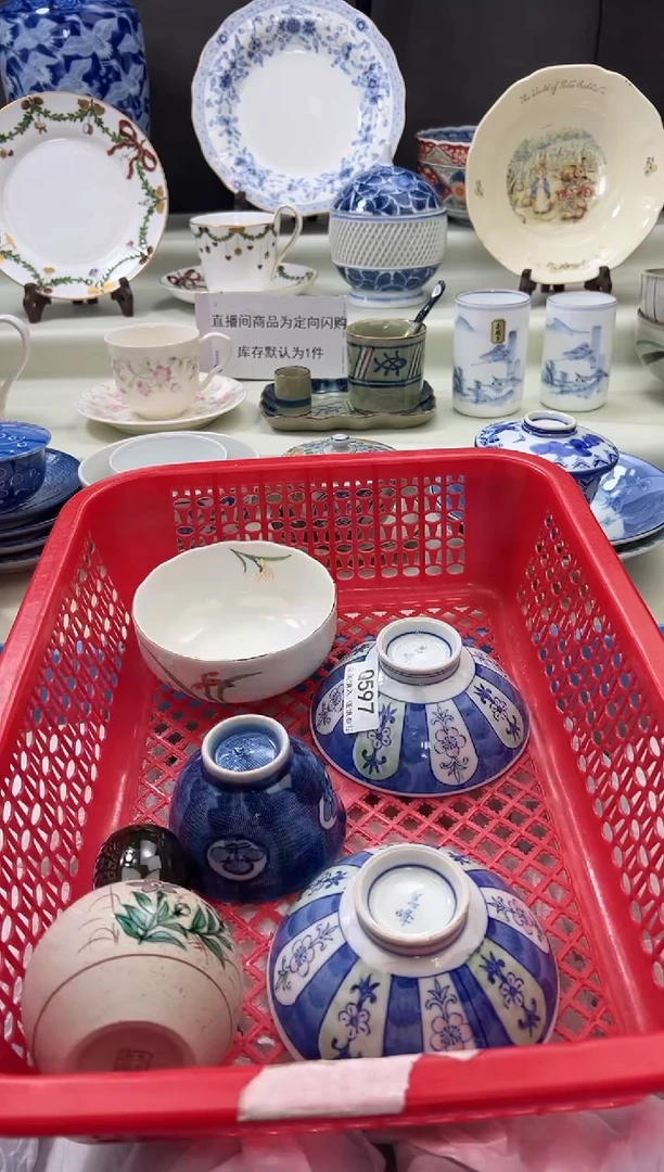 瓷片597qqqqqqqqqqqq
