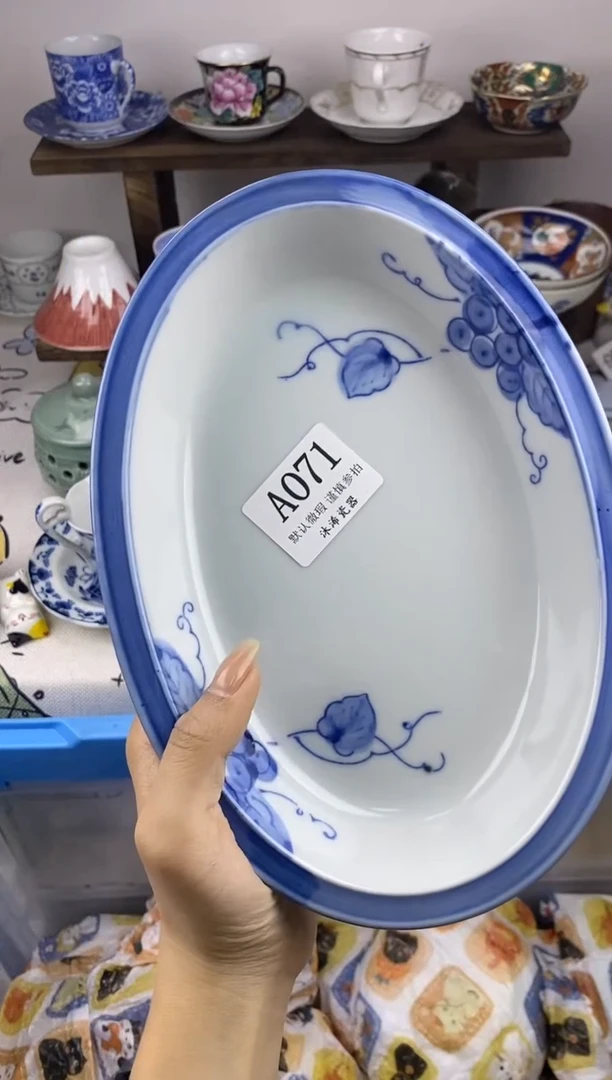 瓷片红***子A      071