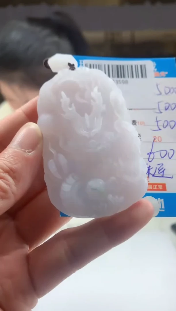 未镶嵌定制翡翠天然翡翠A货拍一发一