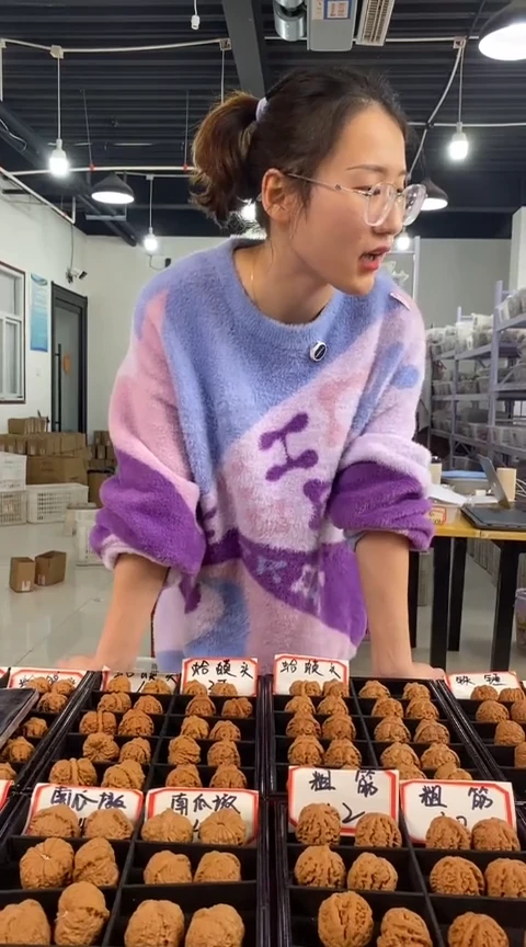 【闪购商品】文玩核桃把件曹大龙40左右（微修打底）