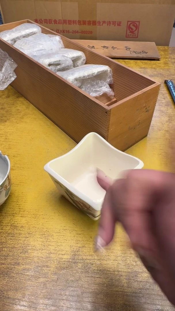 【闪购商品】其他瓷器瓷老破旧223五个