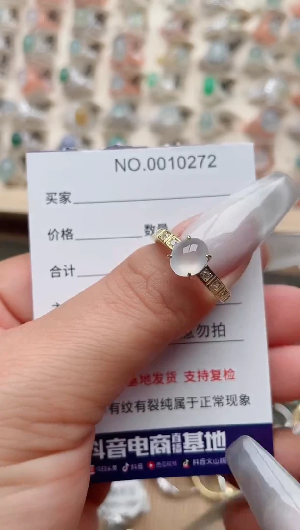 【闪购商品】翡翠戒指银S925镶嵌·