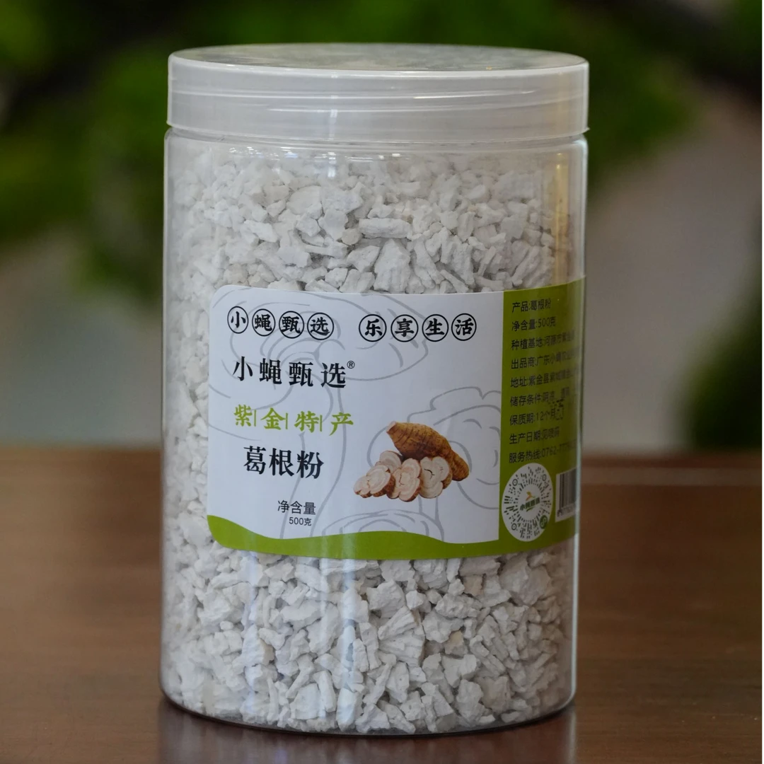 紫金特产/葛根粉