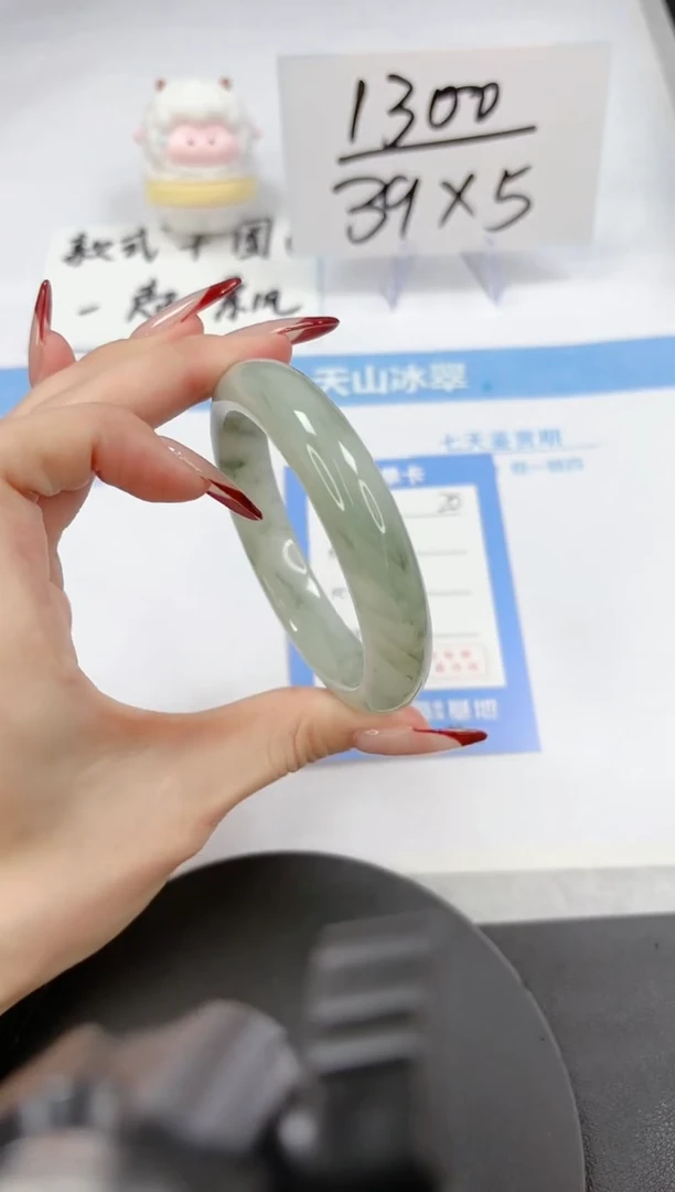 【闪购商品】石英质玉手镯未镶嵌A20-56-57