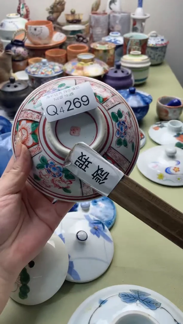 【闪购商品】摆件4269精美创意日式臻品