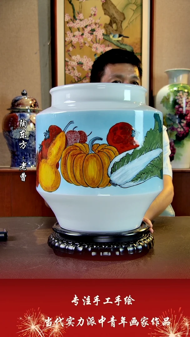 摆件景德镇陶东方艺术作品花瓶摆件瓷板画