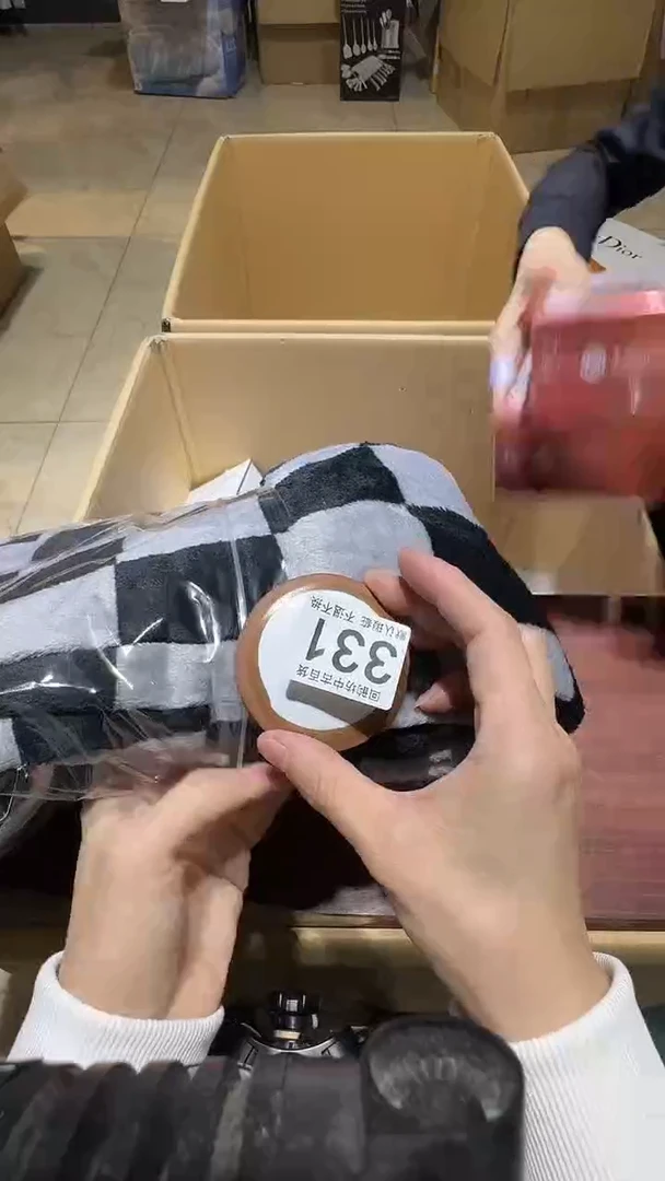 三*中古的链接331