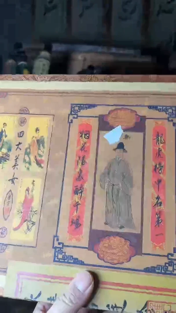 【闪购商品】核桃其他核桃雕核桃雕核桃雕核桃雕