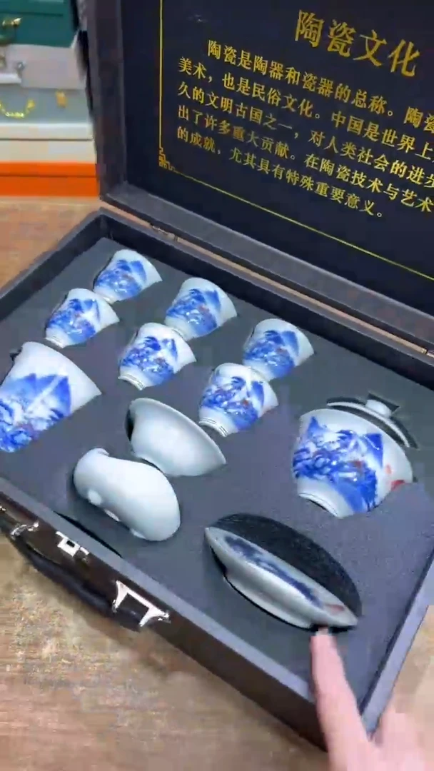 【闪购商品】其他其他其他其他其他