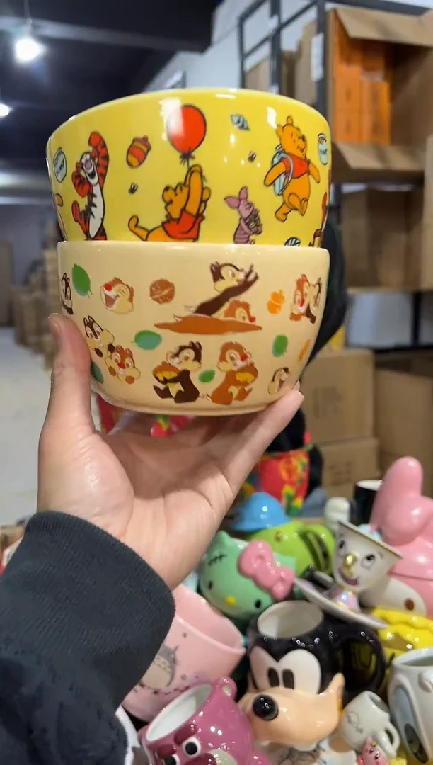 【闪购商品】杯维尼大碗加奇奇蒂蒂大碗微瑕