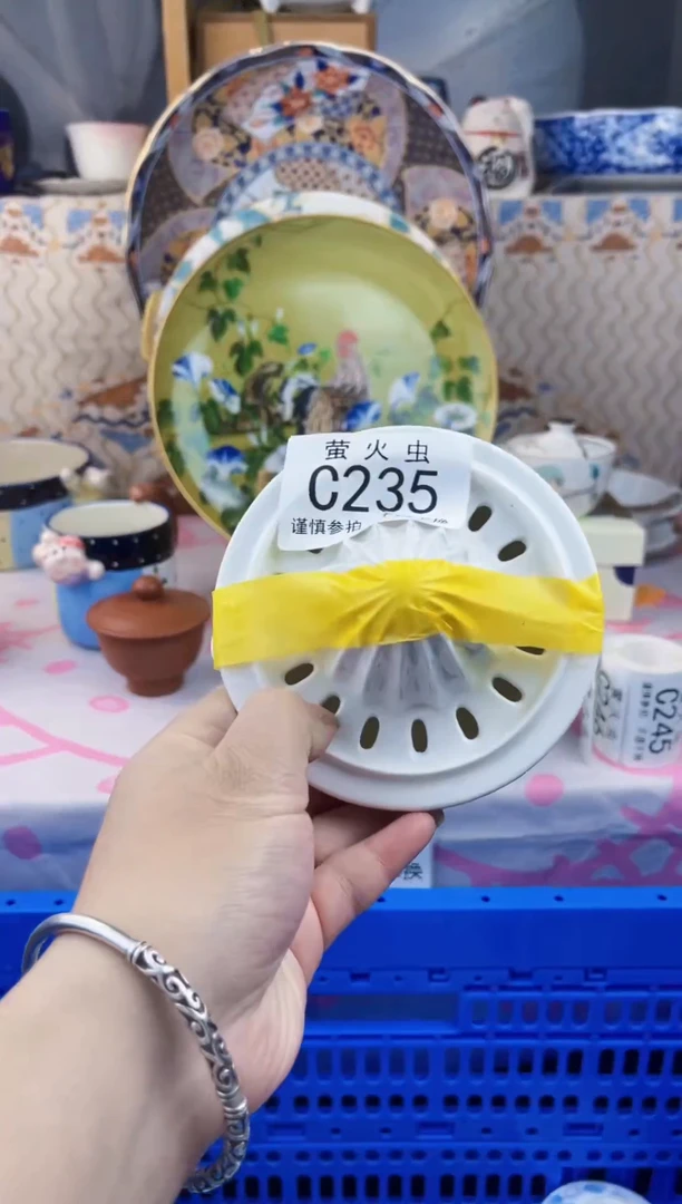 瓷片如*CCCCCCCCCC235