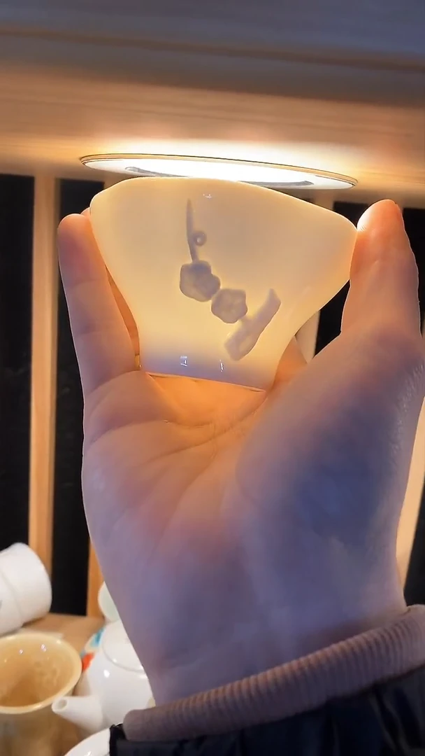 【闪购商品】瓷片陶瓷茶器福利92
