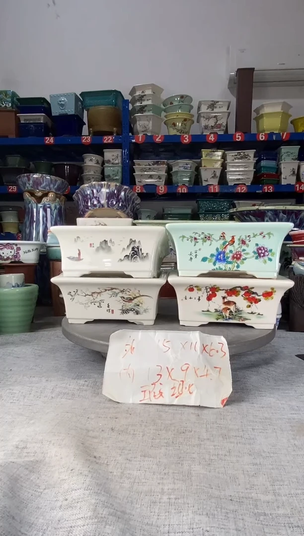 1222瑕疵四只马槽